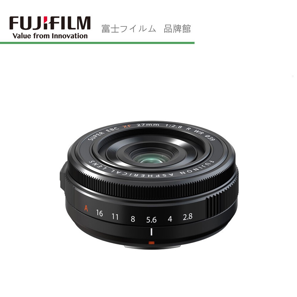 FUJIFILM 富士 XF 27mm F2.8 R WR 定焦鏡頭 餅乾鏡 公司貨 一年保固 (預購)