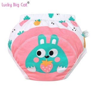 【Lucky Big Cat 】（兒童學習褲）兒童訓練褲卡通印花嬰兒薄棉甜美學習褲男孩和女孩可洗尿布 (粉色)
