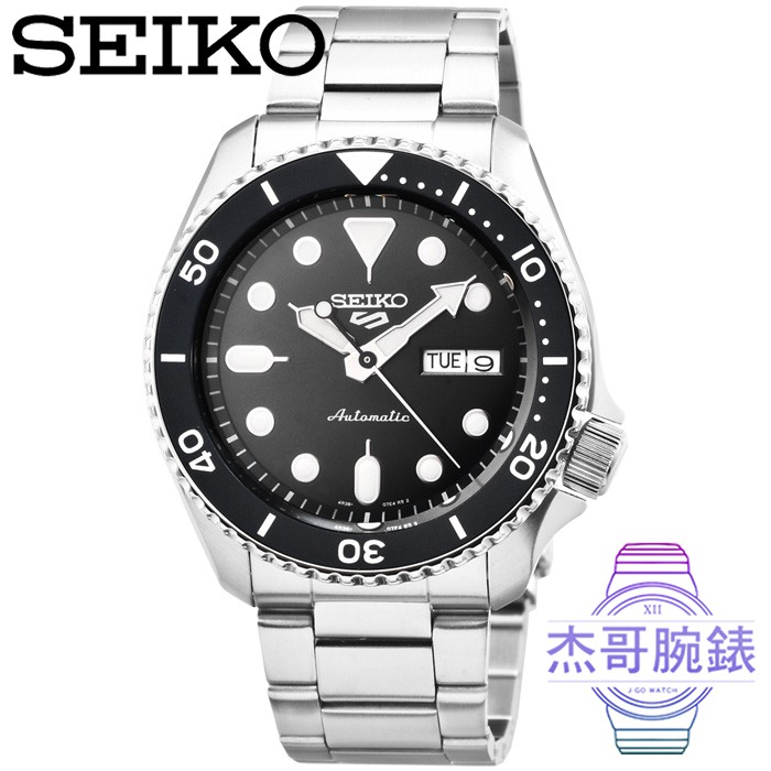 【杰哥腕錶】SEIKO精工次世代5號機械鋼帶腕錶-黑水鬼 / SRPD55K1