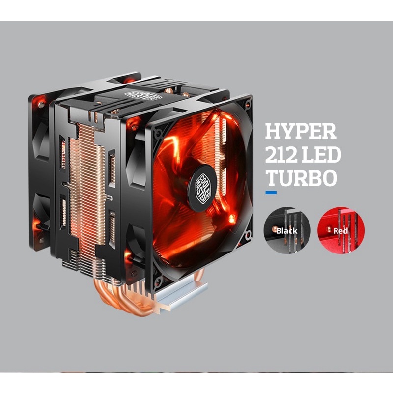 酷碼 Cooler Master Hyper 212 LED Turbo CPU 散熱器 【紅】塔扇