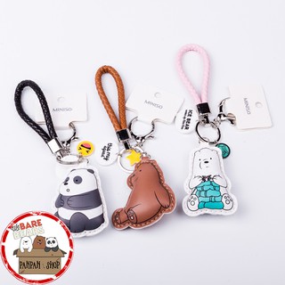 ｜🐼SHOP現貨｜Miniso 名創優品 代購 熊熊遇見你 咱們裸熊 鑰匙圈 揹包掛飾 超Q