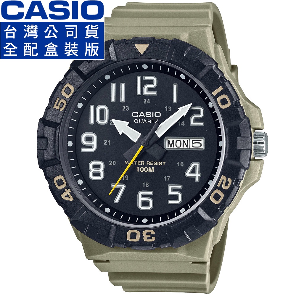 【柒號本舖】CASIO 卡西歐超大錶徑運動錶-黑面棕色錶帶 / MRW-210H-5A (台灣公司貨全配盒裝)