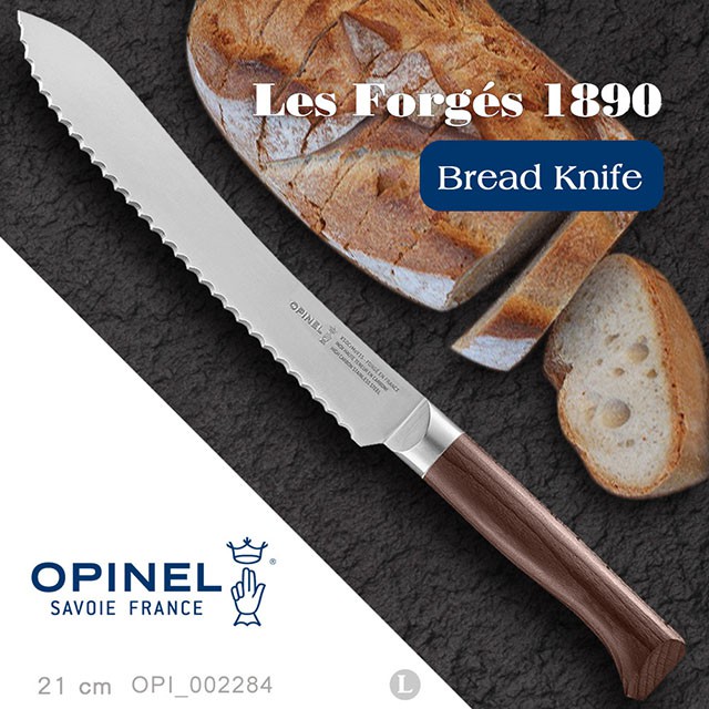 【IUHT】OPINEL Les Forgés 1890 Bread Knife 法國多用途麵包刀#OPI_002284
