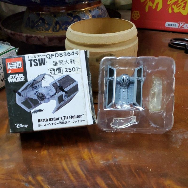 『台中市區售』TAKARA TOMY STARWARS 星際大戰 合金 鈦戰機 TSW-07 台灣代理版 公司貨