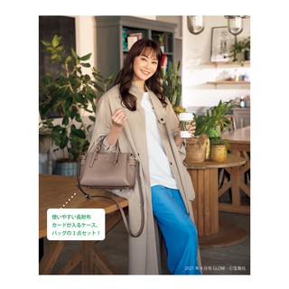 💖啾啾💖春季特價50% 全現貨 FIRANO 觀月亞裡莎 GLOW雜誌款 三用 肩背 手提包 側揹包 皮夾 卡片夾