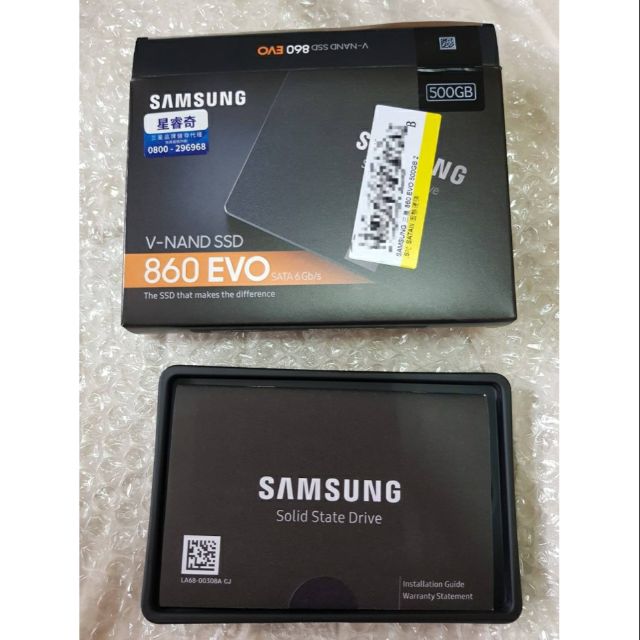 SAMSUNG 860 EVO 500G SSD