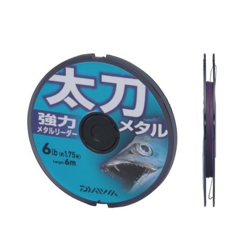 中壢鴻海釣具 《DAIWA》 太刀 防咬線 金屬線 鋼絲線 紫色線