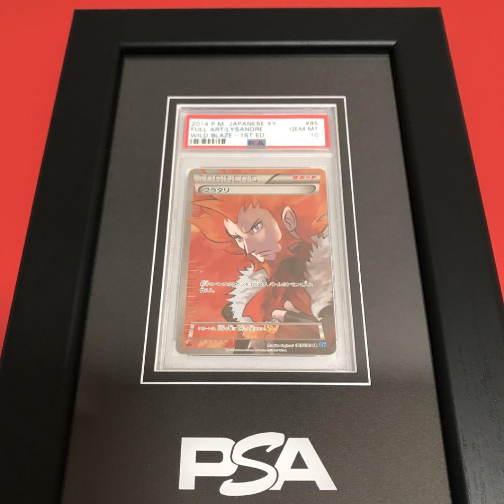 トレーディングカード 100 本物 フラダリ Sr Psa10