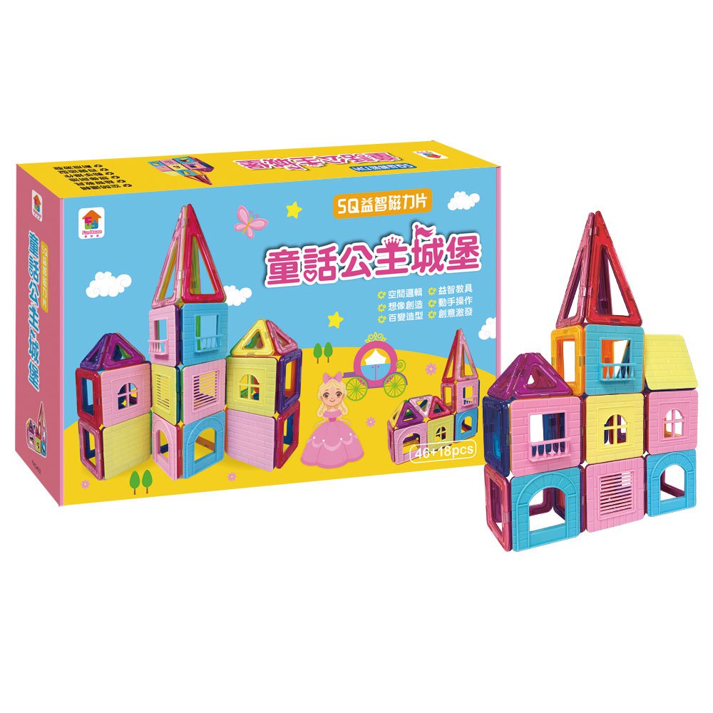 【樂在生活館】双美  5Q益智磁力片：童話公主城堡