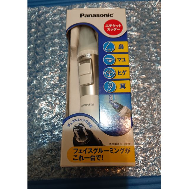 Panasonic鼻毛修剪器ER-GN30日本購入全新