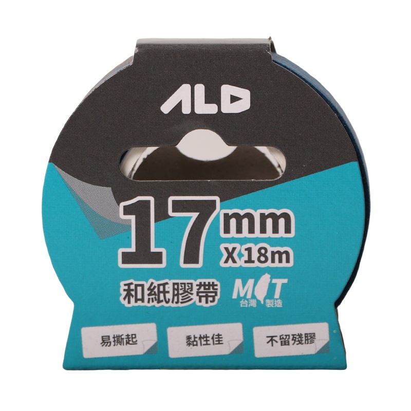 【振宇五金 ALD】矽利康和紙( 17mm-18M條) | 官方網路店
