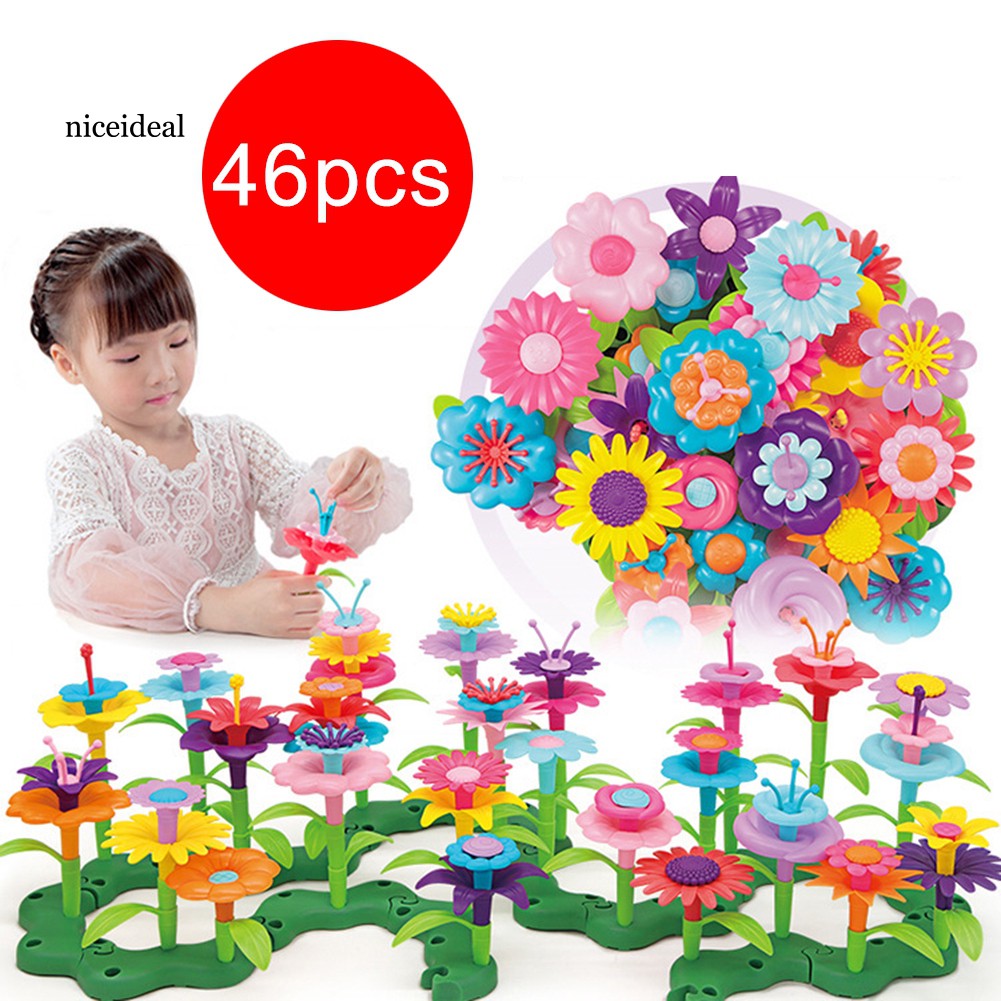 Nic 46件 套diy花束插花玩具套裝積木益智玩具 蝦皮購物