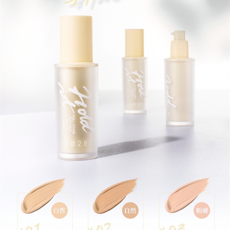 1028 Hold It 顏不油終超持輕密粉底 Ptt Dcard討論與高評價商品 2021年11月 飛比價格