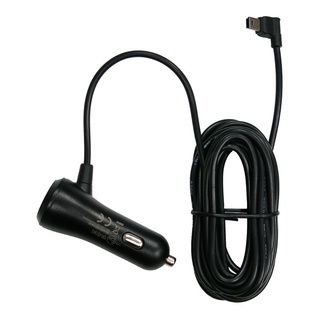 【寶貝車數位】Mio 原廠 3.5米 2A mini USB 原廠車充線