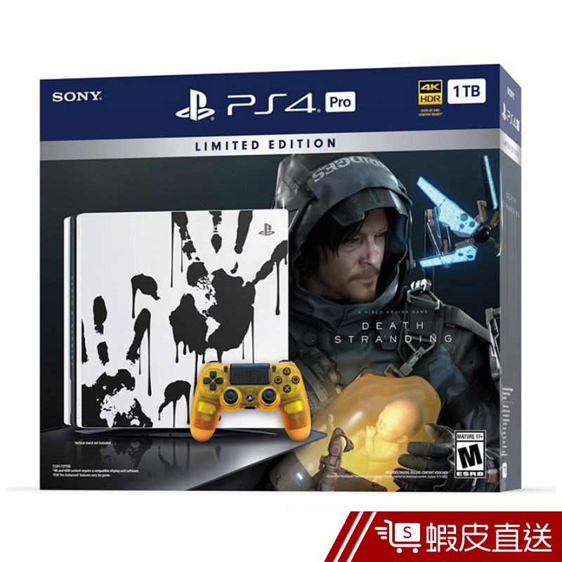 PS4Pro死亡擱淺特殊機同捆組 現貨 蝦皮直送