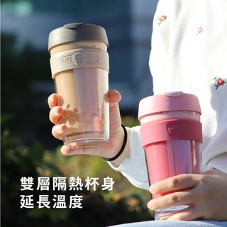 澳洲餐具品牌KeepCup LongPlay 雙層隔熱系列 L號 16oz 隨身杯|隨行杯|咖啡杯|飲料杯|環保杯