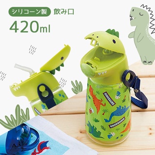 日本Skater-綠恐龍吸管水壺420ml 恐龍造型水壺 環保水壺 冷水壺 水瓶 兒童水壺 水杯 Unicorn