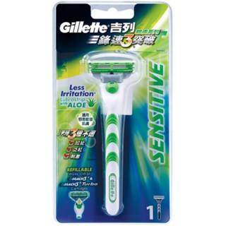 吉列鋒速3親膚系列刮鬍刀1刀架1刀頭&刀片(外盒NG出清)