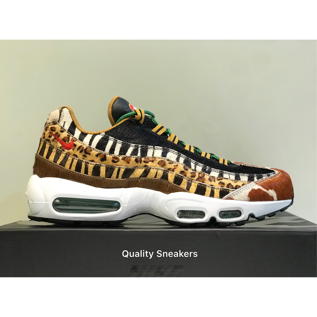 Quality Sneakers - Nike Air Max 95 x Atmos 獸紋 豹紋 AQ0929-200