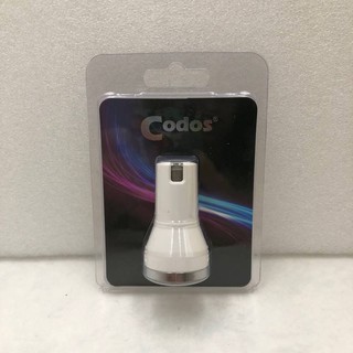 【現貨】Codos 科德士寵物修毛二合一磨甲器CP-3500替換磨甲頭