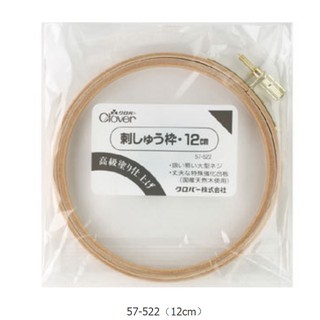 品質一流 價格實惠 日本可樂牌 [ 木質繡框 ] 刺繡框 12cm 10cm 15cm 18cm
