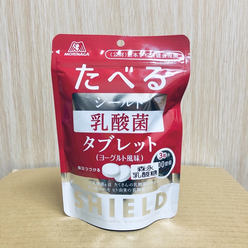 （現貨）日本 即期特價 SHIELD 森永乳酸糖 乳酸菌錠 33g
