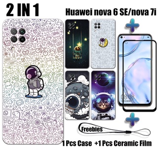 2 合 1 NASA 手機殼帶鋼化玻璃,適用於華為 nova 6 SE nova 7i 手機殼和曲面陶瓷螢幕保護膜