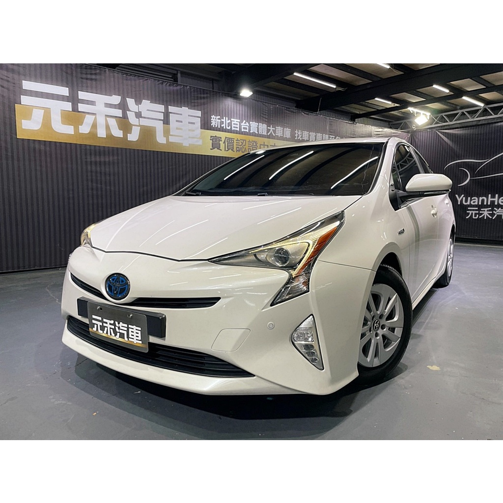 (179)正2016年出廠 Toyota Prius Hybrid 1.8 油電 珍珠白