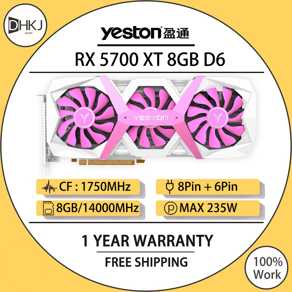 二手盈通 RX 5700 XT 8G D6 遊戲顯卡 5700XT GPU 2560SP 1605-1905MHz 25