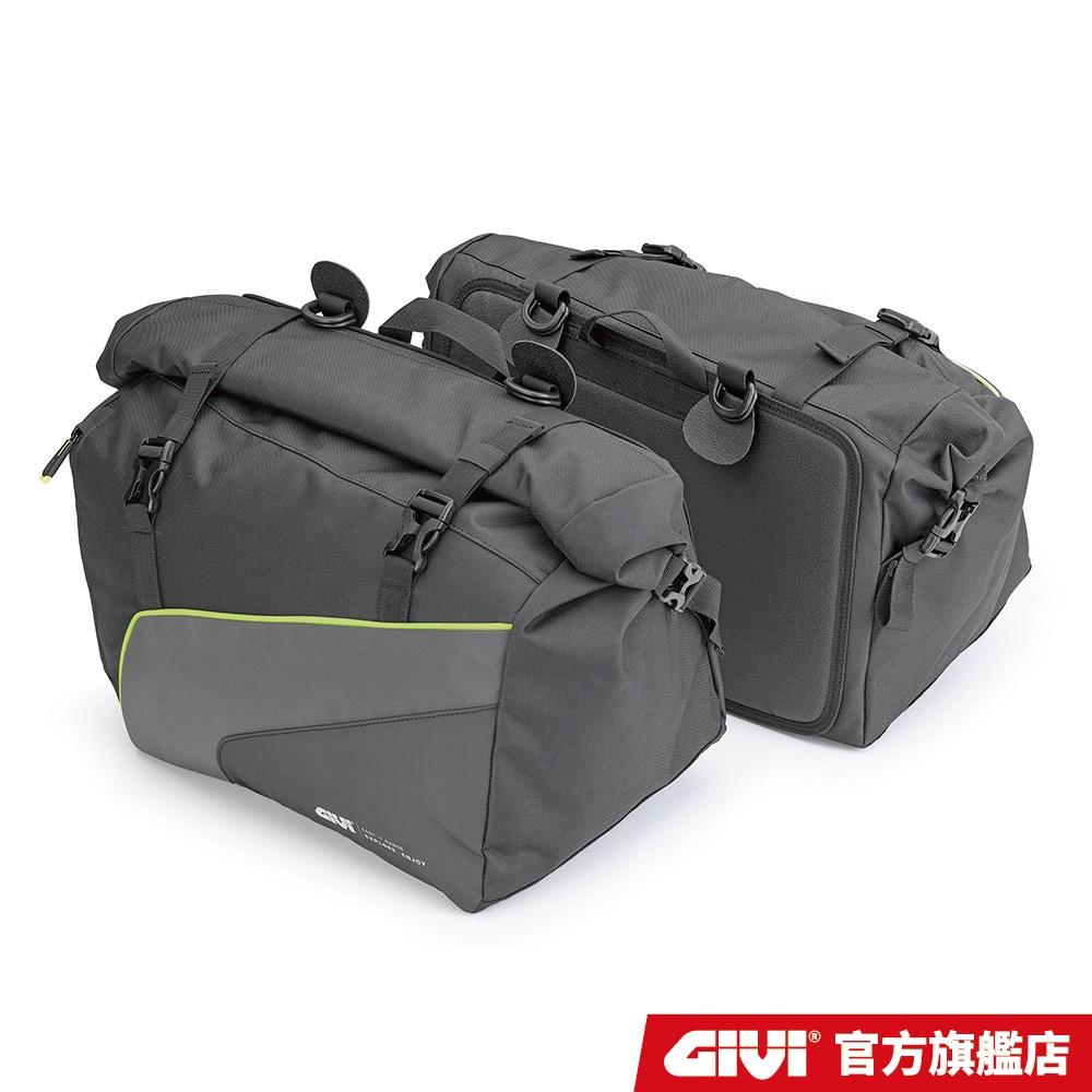 【GIVI】EA133 馬鞍包 防水內層 台灣總代理