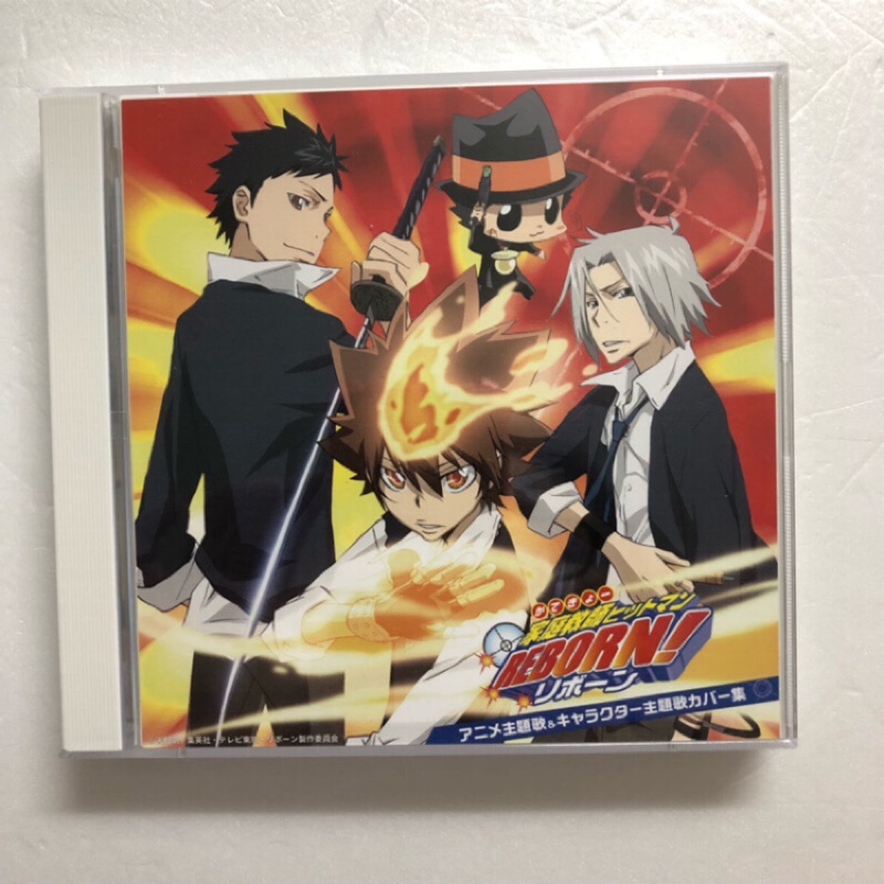 家庭教師hitman Reborn 決定盤op Ed集文庫版 蝦皮購物