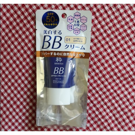 全新 日本帶回 kose 雪肌粹 BB防曬霜 SPF50+PA++++ 色號01