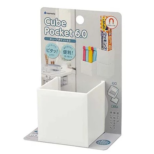 inomata 日本製 Cube 吸鐵收納 小物盒- 5096大 / 5095 -小