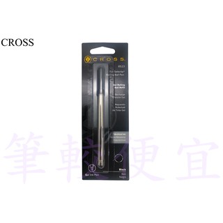 【筆較便宜】CROSS高仕 8015黑.8016藍.8019紅 鋼珠筆芯0.5mm (多件更優惠195)