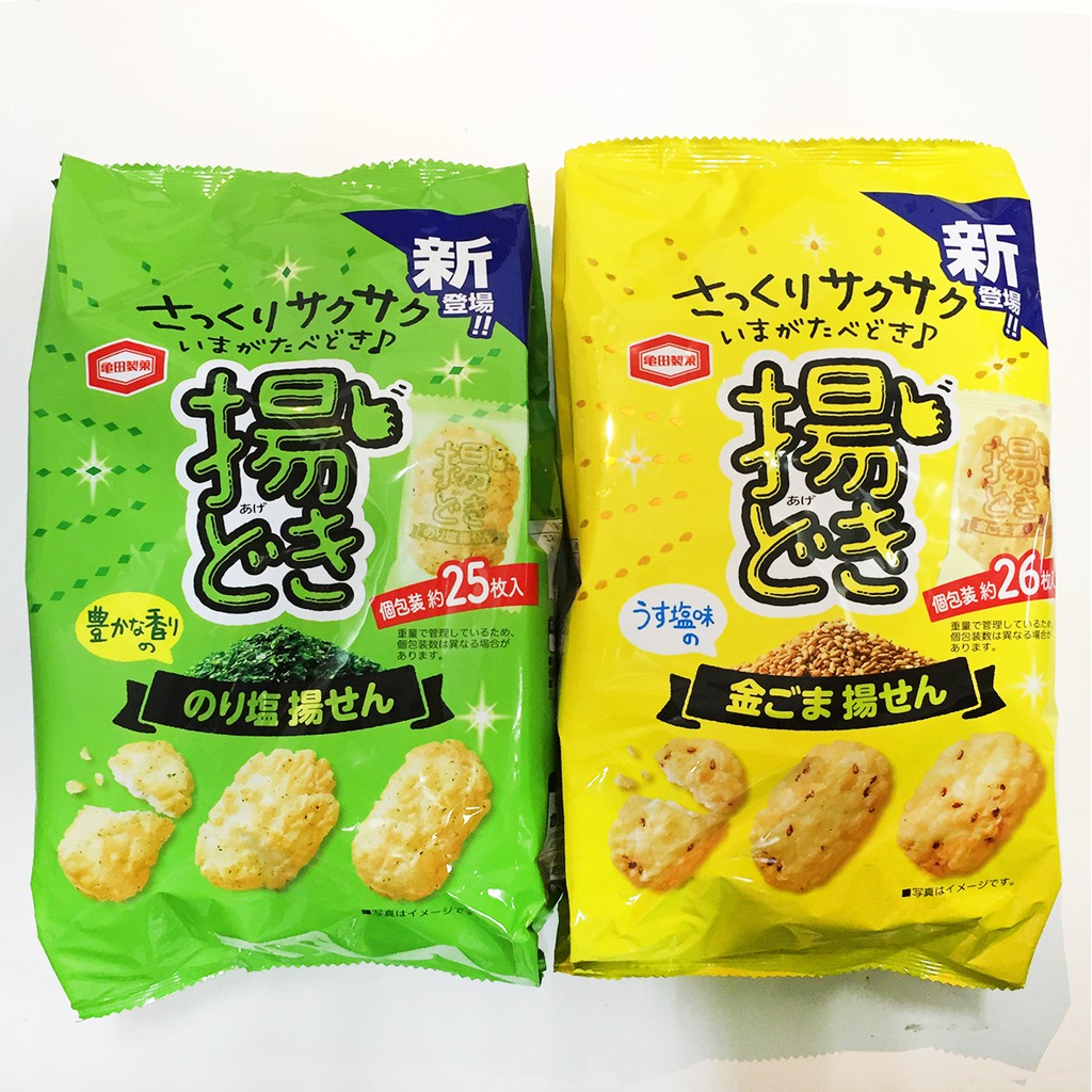龜田製菓 揚米果 - 海苔鹽 / 黃金芝麻 71g