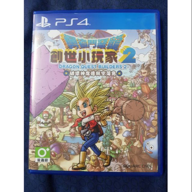 PS4 勇者鬥惡龍 創世小玩家2 中文版（二手）