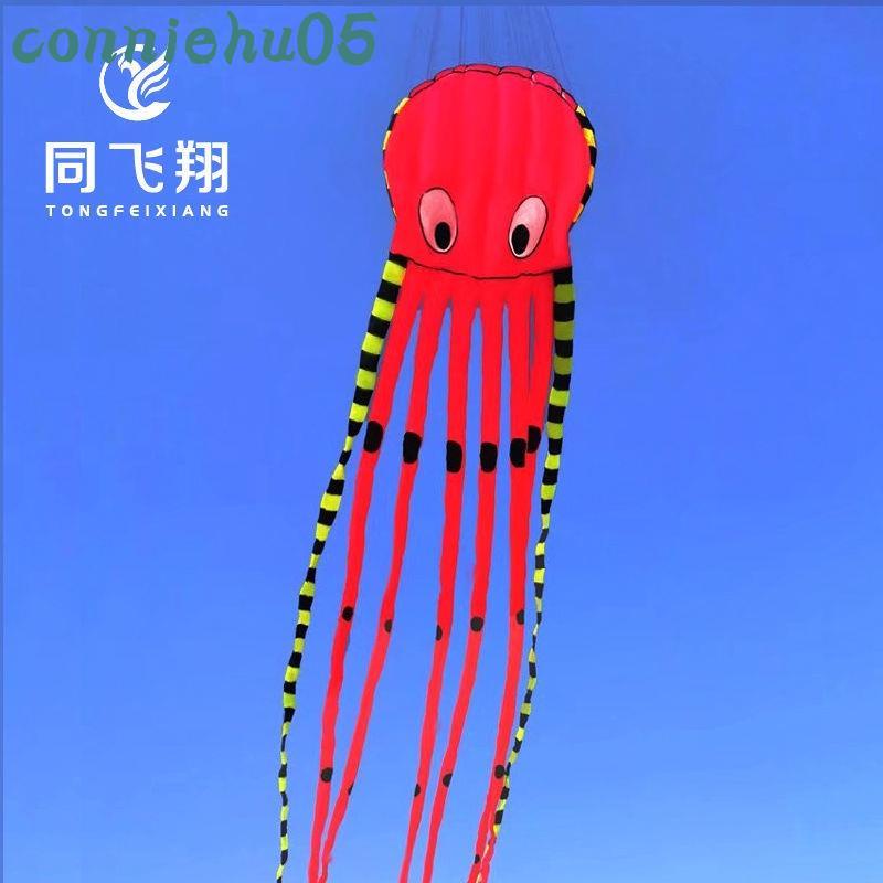 【熱銷新品】3D立體軟體風箏氣球無骨充氣大型超大高檔章魚特大巨型大人專用精品#新款##特價#