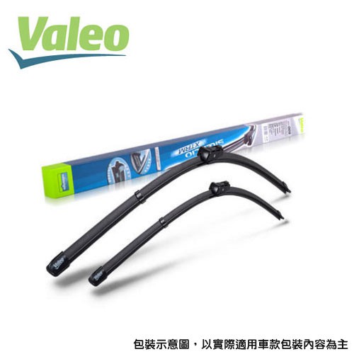 法國 VALEO 26''+17" 專用軟骨雨刷適用 福特 FOCUS MK2 車款