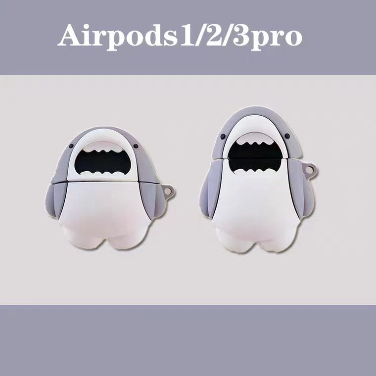 『airpods耳機套』鯊魚 airpods pro耳機套 無線耳機 1代 2代 3代 保護套 矽膠 防摔 耳機殼