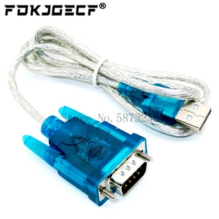 HL-340 全新 USB 轉 RS232 COM 埠序列 PDA 9 針 DB9 電纜適配器支援 Windows7-