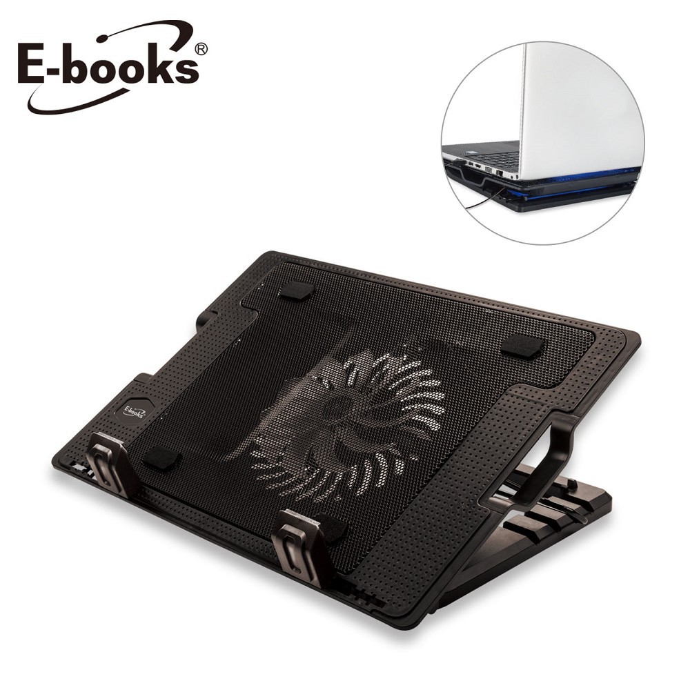 E-books C4 大風扇五段高低調整筆電散熱座 現貨 廠商直送