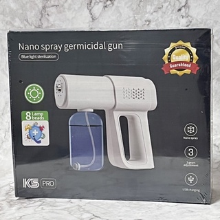 當天出貨全新USB奈米藍光酒精噴槍 K5 pro防疫噴霧槍 酒精噴霧槍 防疫噴槍 全民防疫 防疫商品