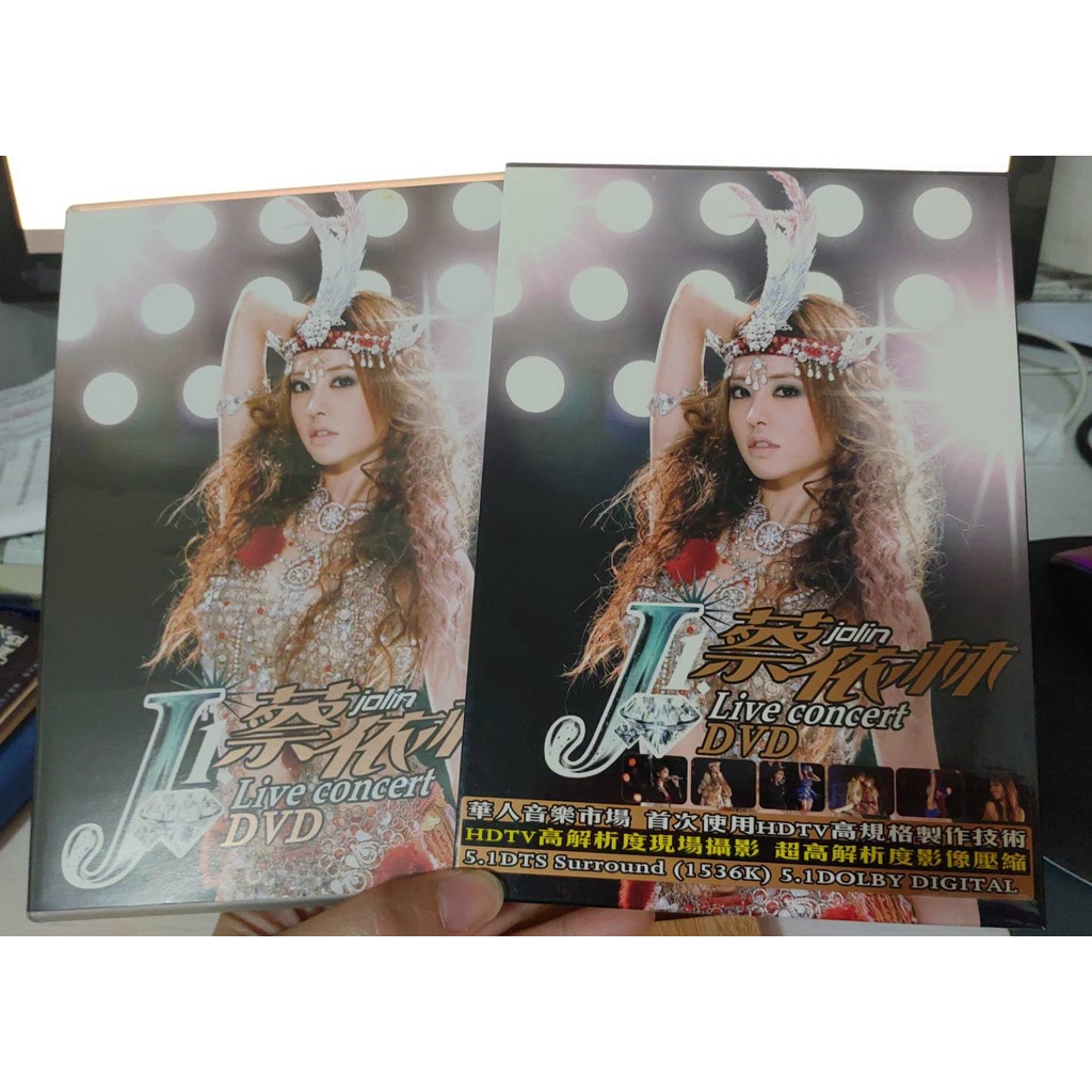 蔡依林 J1 live concert 演唱會DVD