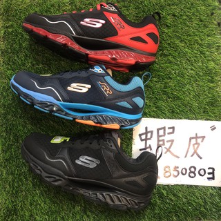 SKECHERS 男 跑步系列SRR PRO RESISTANCE 型號 999124BKRD 999124BBK