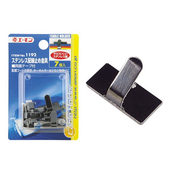 純正日本進口車用精品百貨 Amon 不鏽鋼配線固定座7入 1192 蝦皮購物