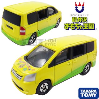 『 單位日貨 』日本正版 多美 TOMY TOMICA 輕井澤 玩具王國 限定 合金 小車 收藏 付貼紙
