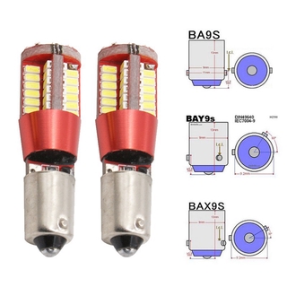 1個T10 led BA9S Bax9s Bay9s 高亮 57燈 閱讀燈 汽車燈泡 倒車燈 12v 車牌燈