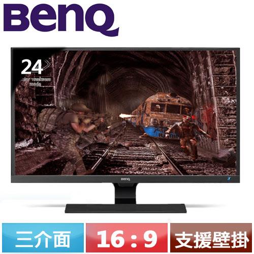 BENQ 24型 GW2480 PLUS 光智慧護眼螢幕 公司貨