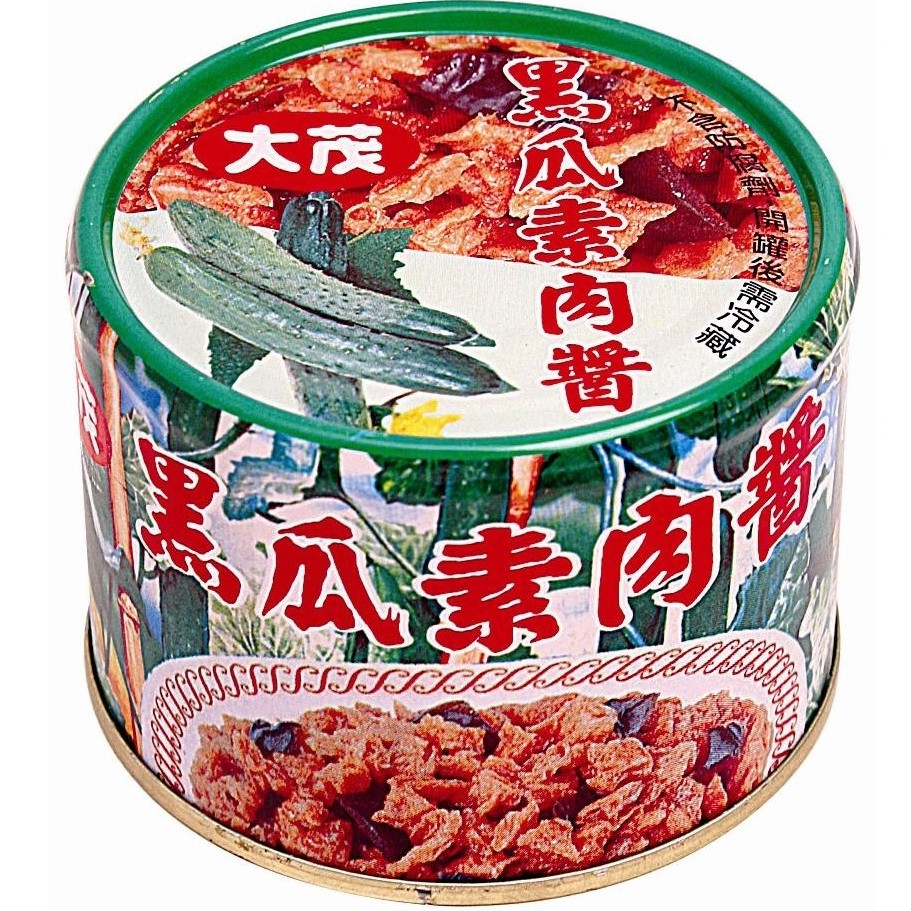 【雜貨批發鋪】大茂—黑瓜素肉醬3入裝