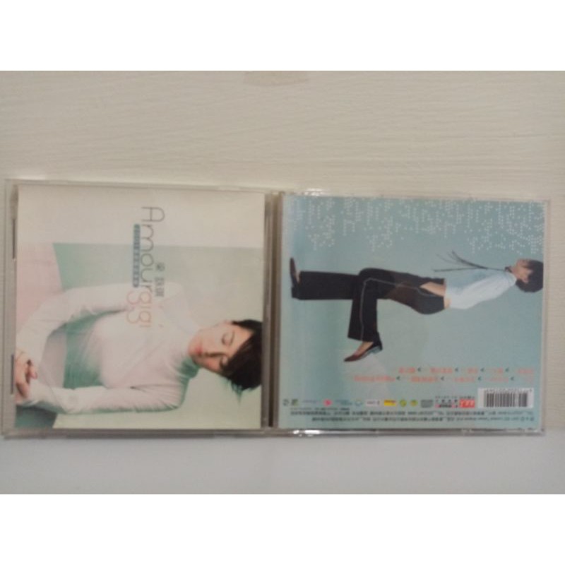 二手CD 梁詠琪 2001AMOUR L84